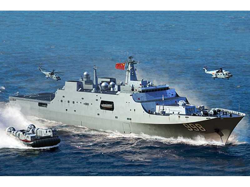 Pla Navy Type 071 Amphibious Transport Dock - image 1