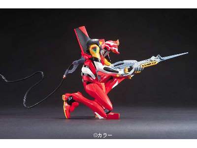 Evangelion 02 (New Movie Ha Ver.) (Evangelion 83697) - image 3