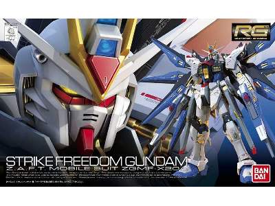 Zgmf-x20a Strike Freedom Gundam (Gundam 83116) - image 1