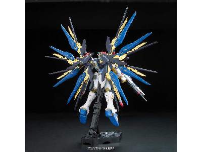 Zgmf-x20a Strike Freedom Gundam (Gundam 83116) - image 3