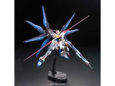 Zgmf-x20a Strike Freedom Gundam (Gundam 83116) - image 6