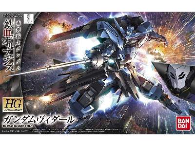 Gundam Vidar (Gundam 84189) - image 1