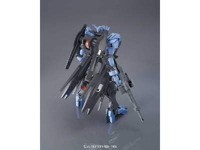 Gundam Vidar (Gundam 84189) - image 2