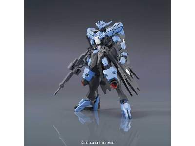 Gundam Vidar (Gundam 84189) - image 3