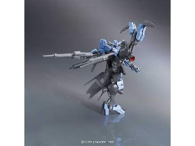 Gundam Vidar (Gundam 84189) - image 5