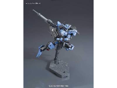 Gundam Vidar (Gundam 84189) - image 6