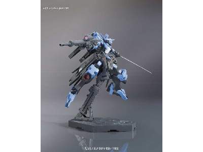 Gundam Vidar (Gundam 84189) - image 7