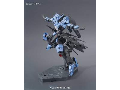 Gundam Vidar (Gundam 84189) - image 8