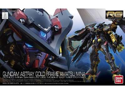 Gundam Astray Gold Frame Amatsu Mina (Gundam 83600) - image 1
