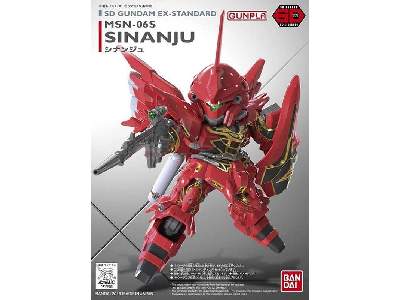 Gundam Ex-standard 013 Sinanju (Gundam 84177) - image 1