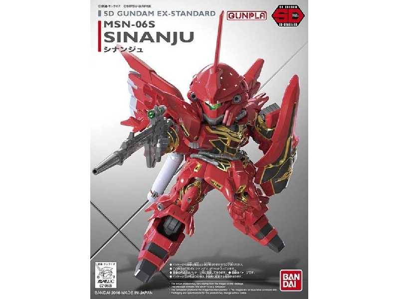 Gundam Ex-standard 013 Sinanju (Gundam 84177) - image 1