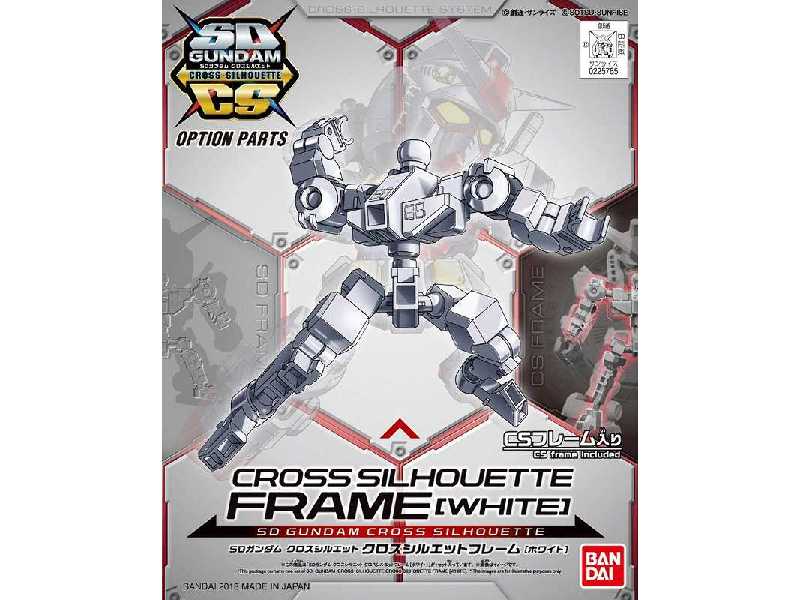 Gundam Cross Silhouette Frame [white] (Gundam 81352) - image 1