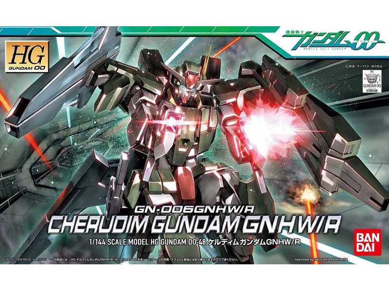 Cherudim Gundam Gnhw/R (Gundam 85541) - image 1