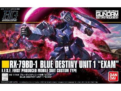 Blue Destiny Unit 1 Exam (Gundam 83907) - image 1