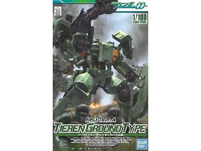 Tieren Ground Type (Gundam 85574) - image 1