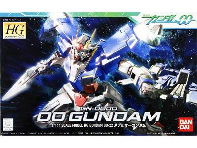 Oo Gundam (Quant 58784) - image 1