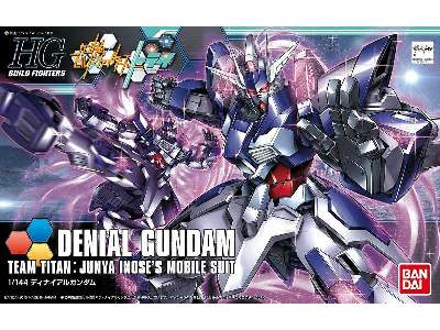 Denial Gundam (Gundam 58796) - image 1