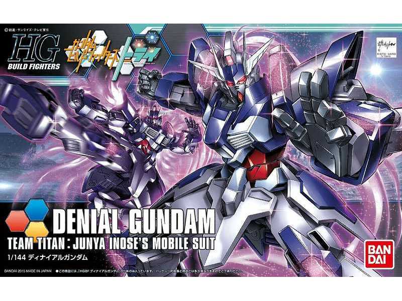 Denial Gundam (Gundam 58796) - image 1