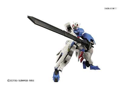 Gundam Astaroth (Gundam 59155) - image 2