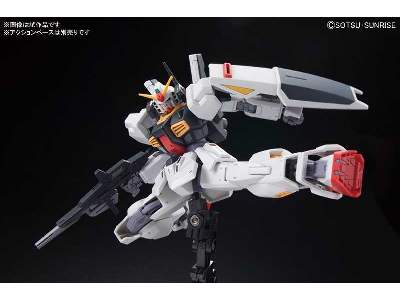 Rx-178 Gundam Mk-ii (A.E.U.G.) (Gundam 83210) - image 5