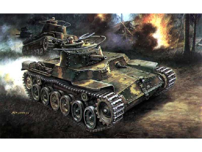 IJA Type 97 Main Battle Tank CHI-HA with Additional Armor - image 1