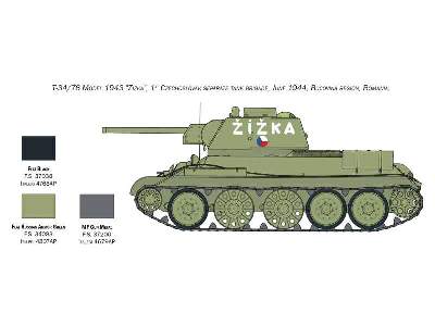 T-34/76 Model 1943 - image 7