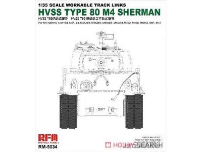 Workable Track Links for HVSS Type 80 M4 Sherman - image 1