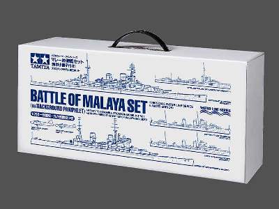 Battle of Malaya Set (w/Background Pamphlet) - image 3