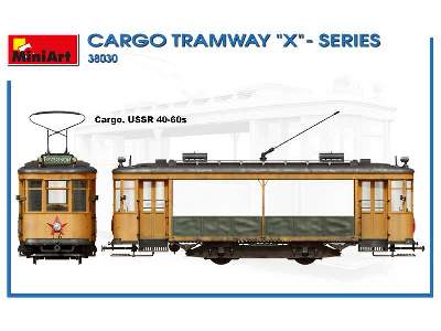 Cargo Tramway &#8220;x&#8221;-series - image 2