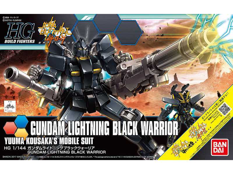Gundam Lightning Black Warrior (Gundam 80011) - image 1