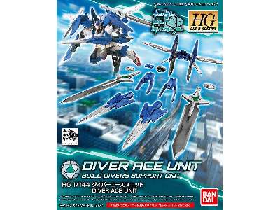 Diver Ace Unit - image 1