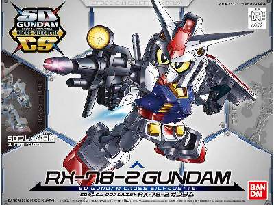Gundam Cross Silhouette Rx-78-2 (Gundam 81349) - image 1