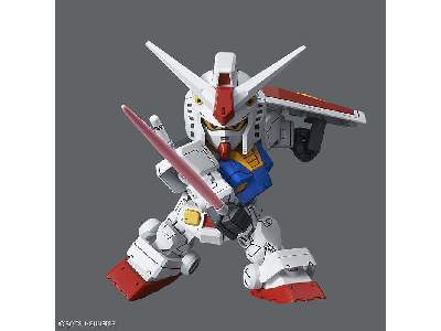 Gundam Cross Silhouette Rx-78-2 (Gundam 81349) - image 4