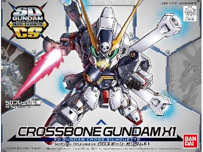 Gundam Cross Silhouette Crossbone Gundam X1 (Gundam 81350) - image 1
