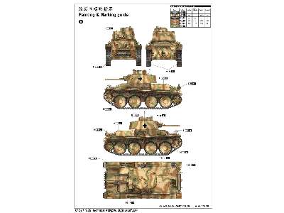 German PzKpfw 38(t) Ausf.E/F - image 4