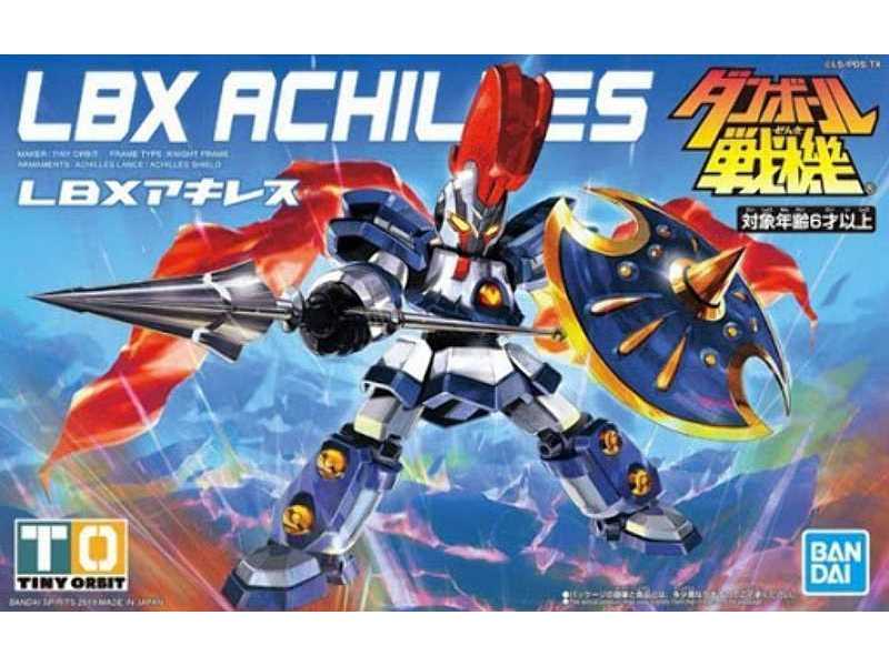 Achilles 13 cm (Lbx 85295) - image 1