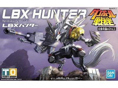 Hunter 13 cm (Lbx 85296) - image 1