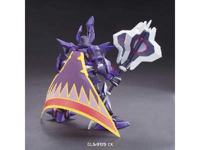 The Emperor 13 cm (Lbx 85303) - image 3