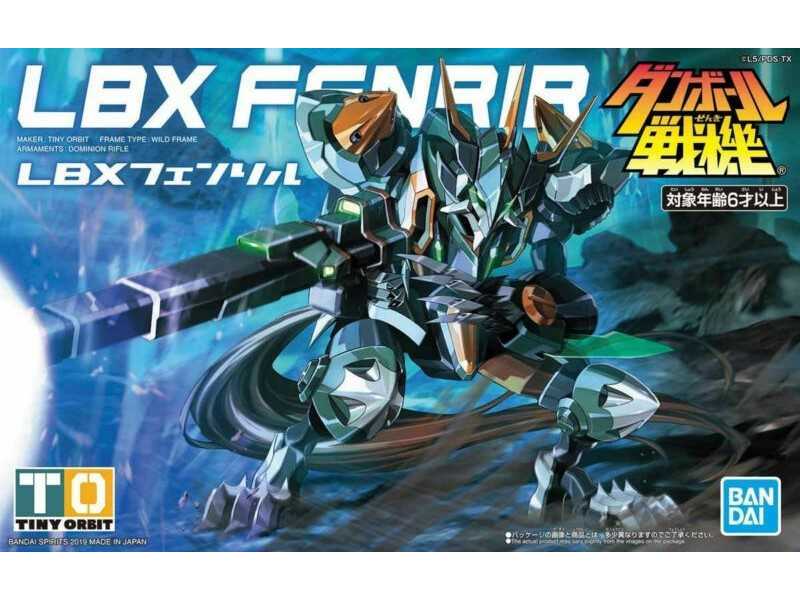 Fenrir 13 cm (Lbx 58229) - image 1