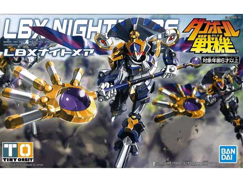 Nightmare 13 cm (Lbx 58315) - image 1