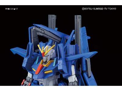 Zz Ii (Gundam 83250) - image 4