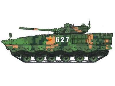 04a Ifv Digital Camouflage - image 1
