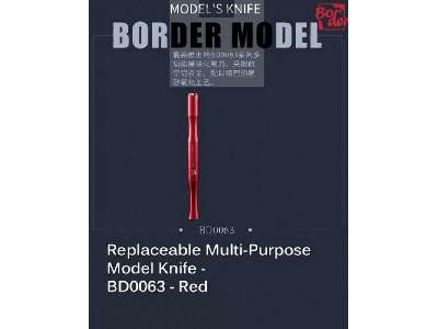 Multi-purpose Model Knife (3 In 1) Red - image 1