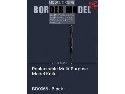 Multi-purpose Model Knife (3 In 1) Black - image 1