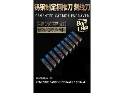 Cemented Carbide Line Engraver 0.125mm - image 1