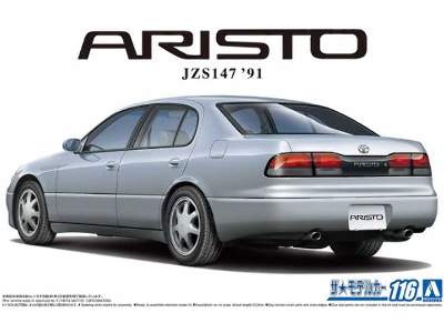 Toyota Jzs147 Aristo 3.0v/Q '91 - image 1