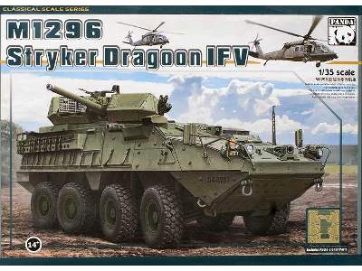 M1296 Stryker Dragoon IFV - image 1
