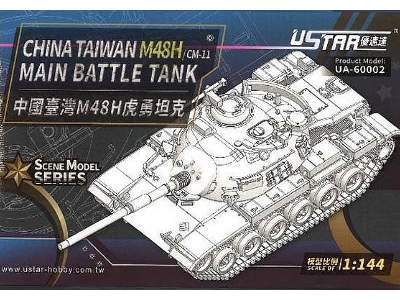 USTAR UA-60001 1/144 SCALE TYPE-59 Medium tank model 2020 