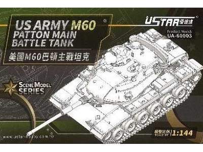 U.S. Army M60 Patton Main Battle Tank - image 1