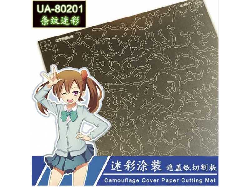 Camouflage Cover Mat - image 1